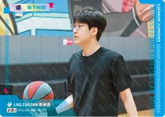 TARZAN_李承勇
