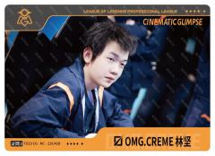 CREME_林坚