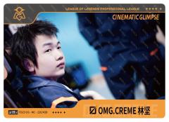 CREME_林坚