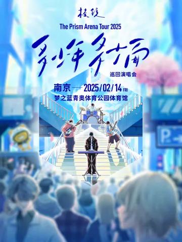 多少年·多少面