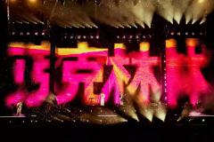 多少年·多少面-资料图