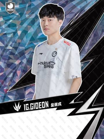 GIDEON_金珉成