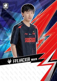 H4CKER_杨志浩