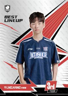 HANG_付明航