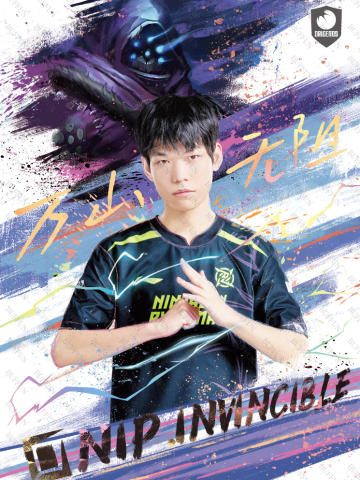 INVINCIBLE_李晓兵