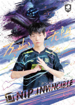 INVINCIBLE_李晓兵