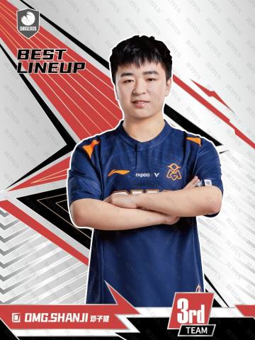 SHANJI_邓子健