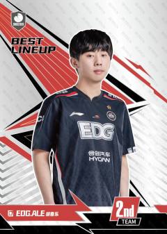 ALE_胡嘉乐