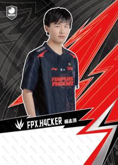 H4CKER_杨志浩