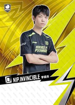 INVINCIBLE_李晓兵