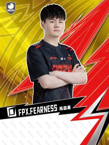 FEARNESS_陈国基