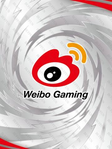 WBG一汽奥迪英雄联盟分部