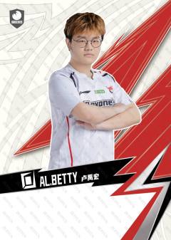 BETTY_卢禹宏