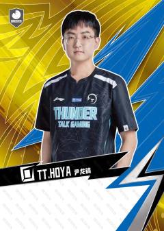 HOYA_尹龙镐