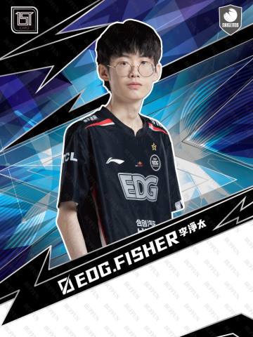 FISHER_李淨太