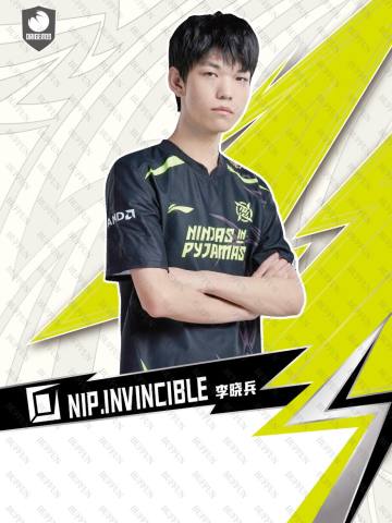 INVINCIBLE_李晓兵