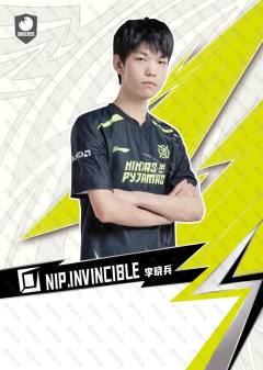 INVINCIBLE_李晓兵