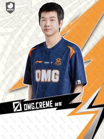 CREME_林坚