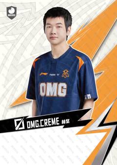 CREME_林坚