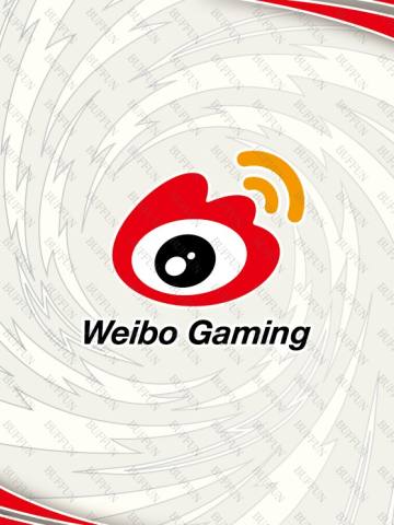 WBG一汽奥迪英雄联盟分部