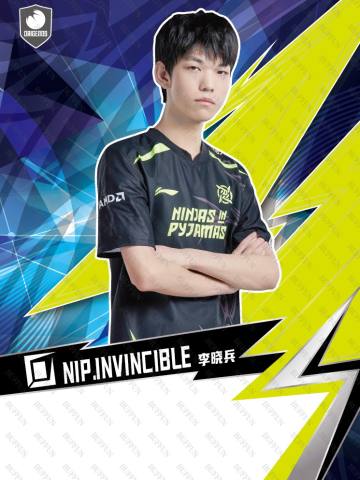 INVINCIBLE_李晓兵