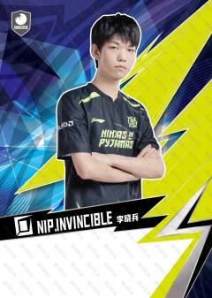 INVINCIBLE_李晓兵