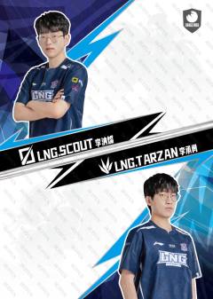 SCOUT_李汭燦 & TARZAN_李承勇