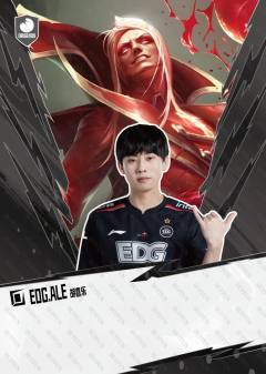 ALE_胡嘉乐