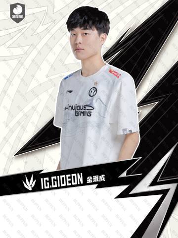 GIDEON_金珉成