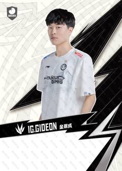 GIDEON_金珉成