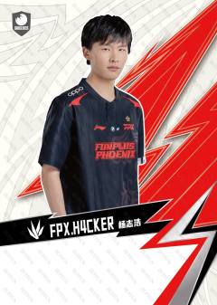 H4CKER_杨志浩