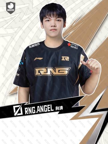 ANGEL_向涛