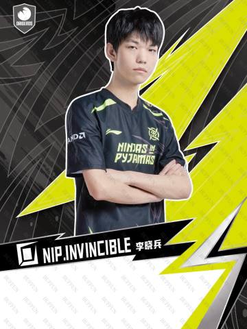 INVINCIBLE_李晓兵