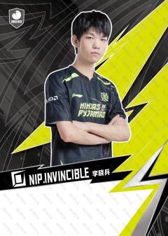 INVINCIBLE_李晓兵