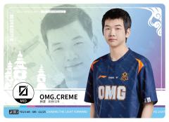 CREME_林坚