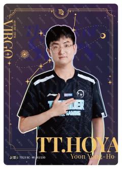 HOYA_尹龙镐