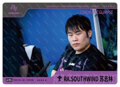 SOUTHWIND_苏志林