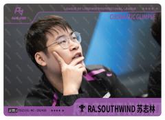 SOUTHWIND_苏志林