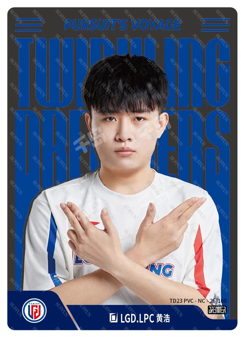 LPC_黄浩 | LGD - 星火逐梦TWINKLINGDREAMERS(含补充包) - LPC_黄浩 - 电竞卡牌 - LPC_黄浩｜千岛