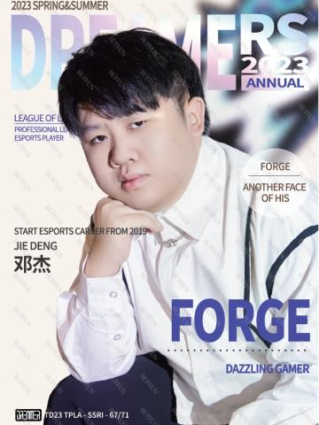 FORGE_邓杰