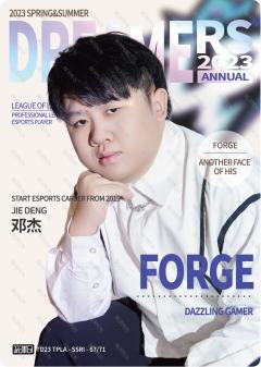 FORGE_邓杰