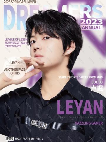 LEYAN_卢崛