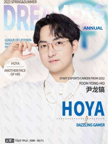 HOYA_尹龙镐