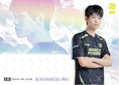 INVINCIBLE_李晓兵