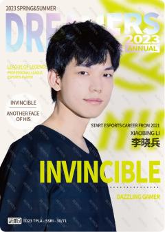 INVINCIBLE_李晓兵