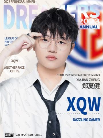 XQW_郑夏健