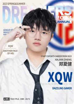 XQW_郑夏健