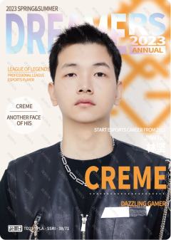 CREME_林坚