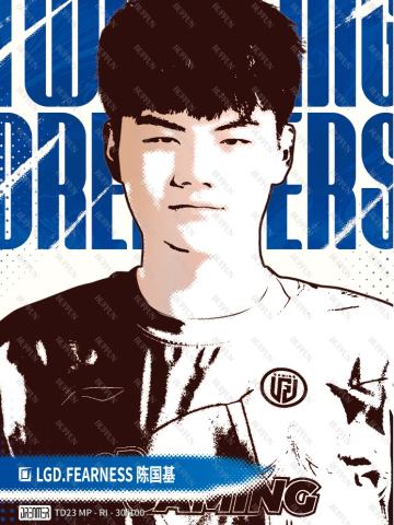 FEARNESS_陈国基