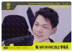 INVINCIBLE_李晓兵